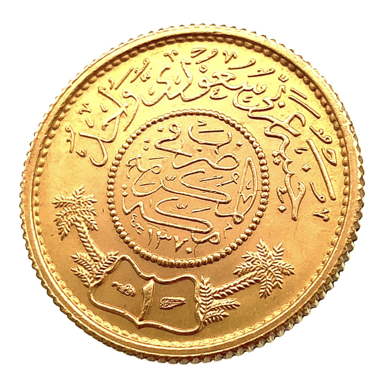 サウジアラビア金貨 1950年 7.9g 22金 イエローゴールド コイン GOLD コレクション 美品