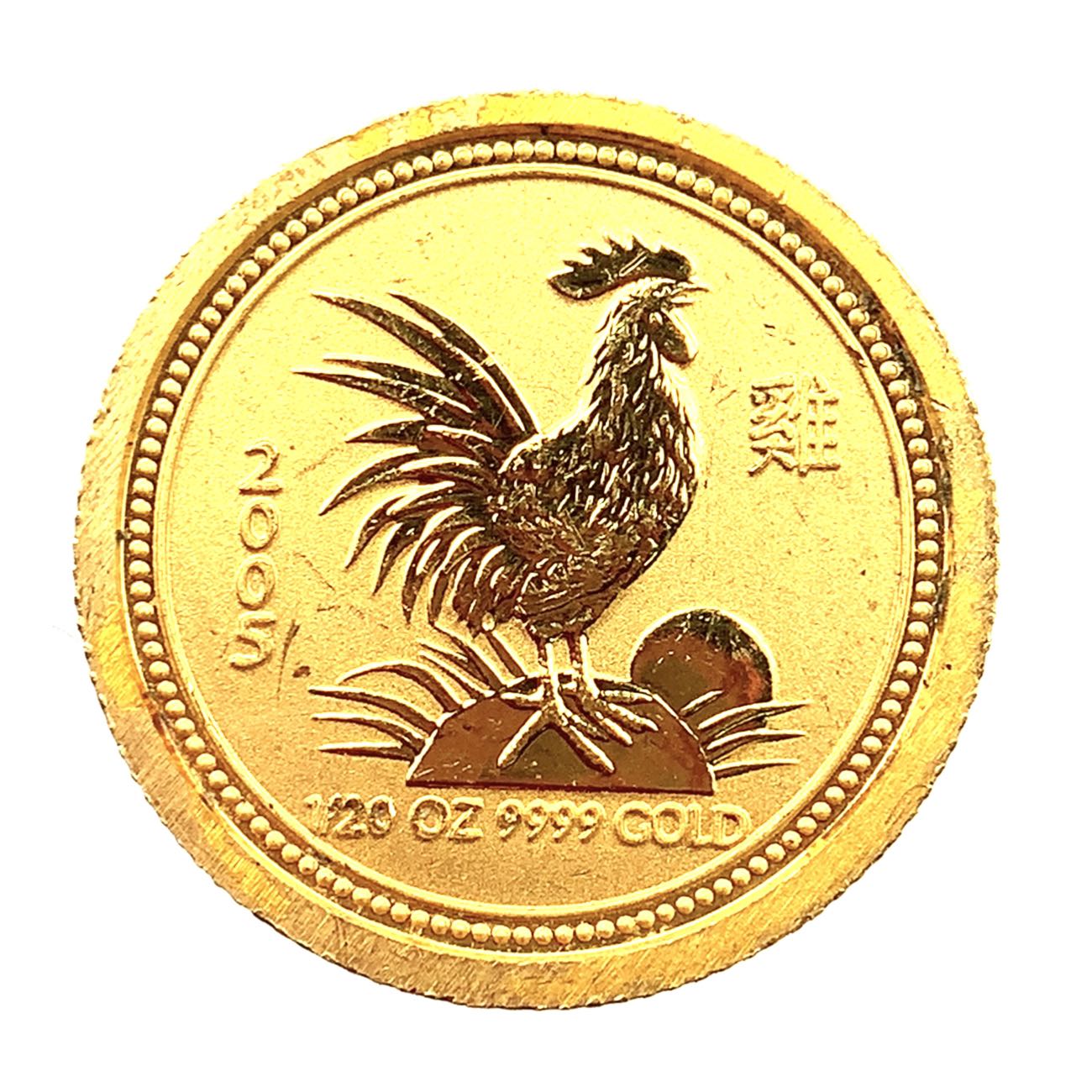 干支 金貨 とり 鶏 オーストラリア 2005年 K24 純金 1.5g コイン 1/20オンス イエローゴールド コレクション Gold