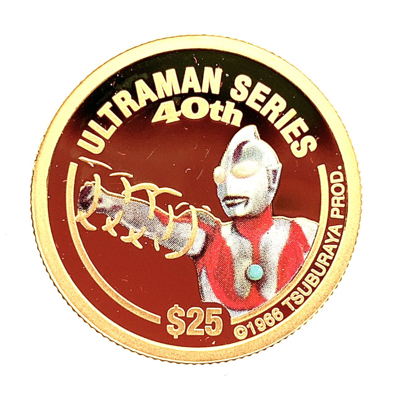 楽天市場】ウルトラマン 40周年記念コイン １オンスカラー金貨 ツバル 2006年 24金 純金 31.1g 1オンス イエローゴールド コイン  GOLD コレクション 美品 : 39宝飾販売店