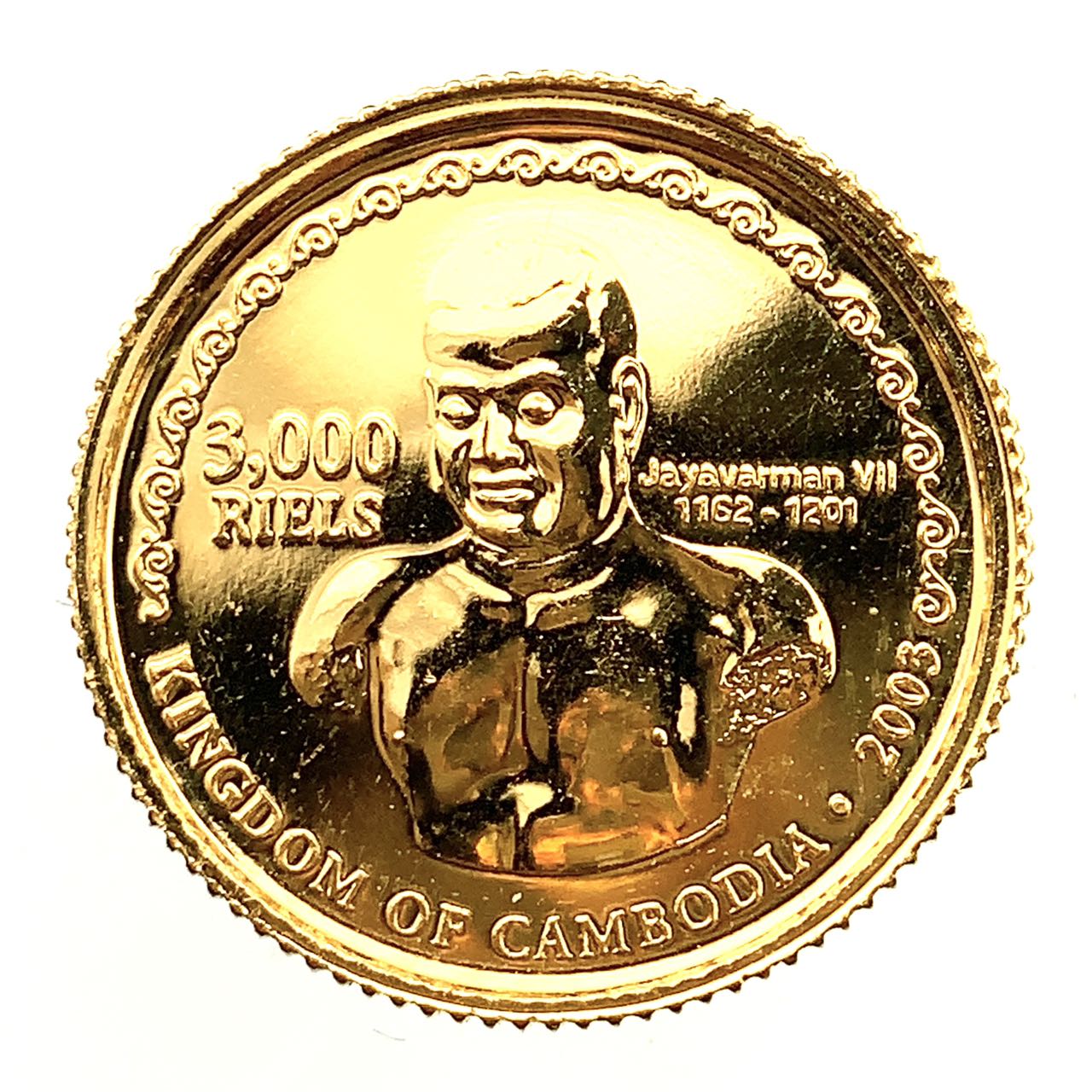 カンボジア 金貨 2003年 1.2g 1/25オンス  K24 金貨 イエローゴールド コイン GOLD コレクション 美品
