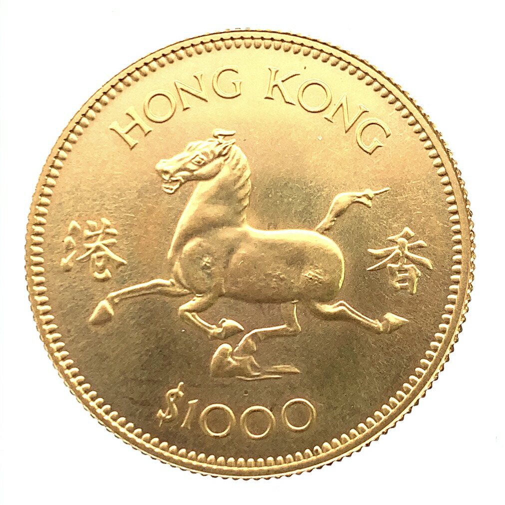 香港 1978年 1000ドル 干支金貨 馬 22金 15.9g コイン イエローゴールド コレクション Gold 美品