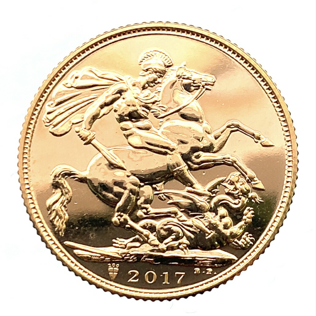 エリザベス2世 金貨 イギリス ソブリン 美品 2017年 22金 7.9g イエローゴールド コイン GOLD コレクション 美品