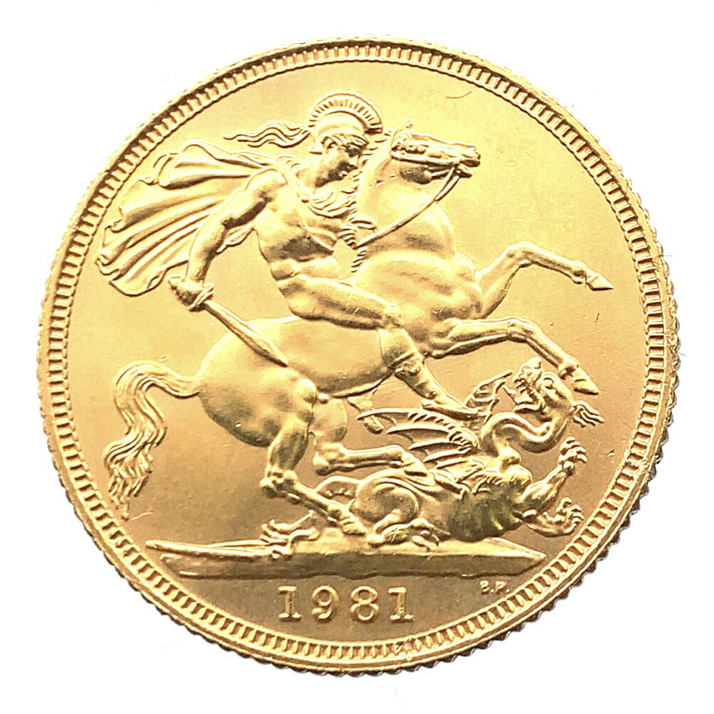 エリザベス2世 金貨 イギリス ソブリン 美品 1981年 22金 7.9g イエローゴールド コイン GOLD コレクション 美品