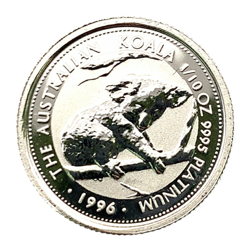 コアラ プラチナ硬貨 1/4 1988年 楽天市場】【純プラチナ】オーストラリア コアラ 50ドル