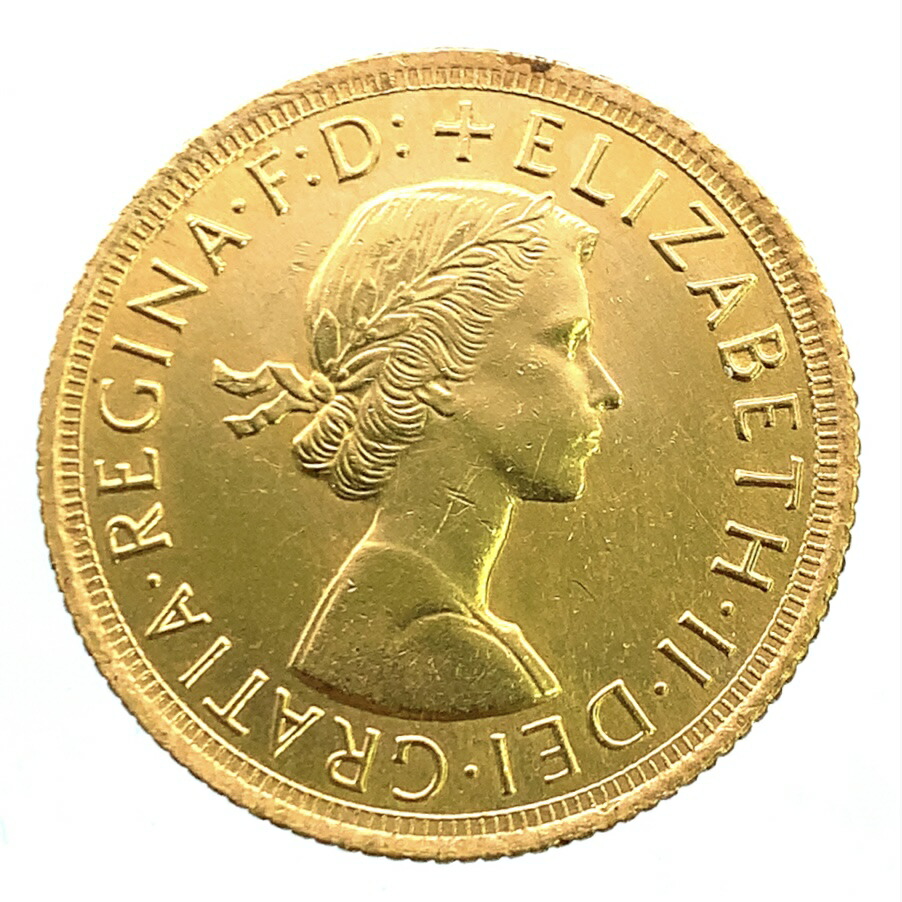 楽天市場】ソブリン金貨 聖ジョージ竜退治 エリザベス2世 金貨