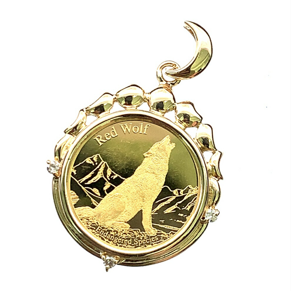 レッドウルフ ＆ コンドル 金貨 1/25オンス 3.6g 純金 K18/24 ダイヤモンド イエローゴールド コインペンダント GOLD コレクション