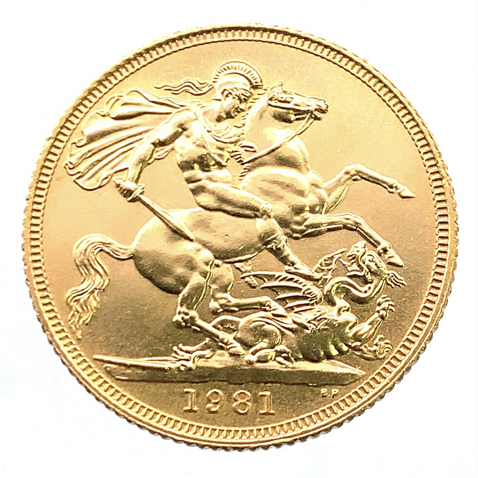エリザベス2世 金貨 イギリス ソブリン 美品 1981年 22金 8g イエローゴールド コイン GOLD コレクション 美品