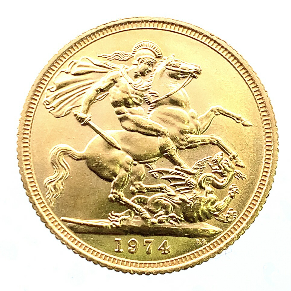 エリザベス2世 金貨 イギリス ソブリン 美品 1974年 22金 8g イエローゴールド コイン GOLD コレクション 美品