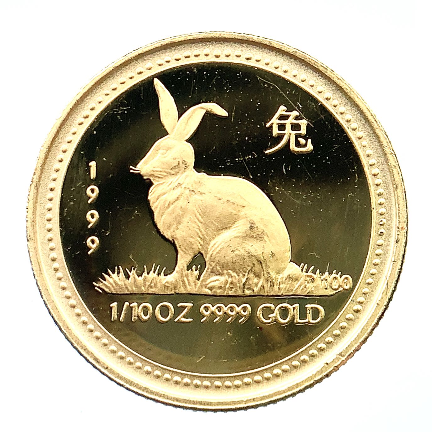 干支 巳 ヘビ 金貨 オーストラリア 1999年 K24 純金 3.1g コイン 1/10オンス イエローゴールド コレクション Gold