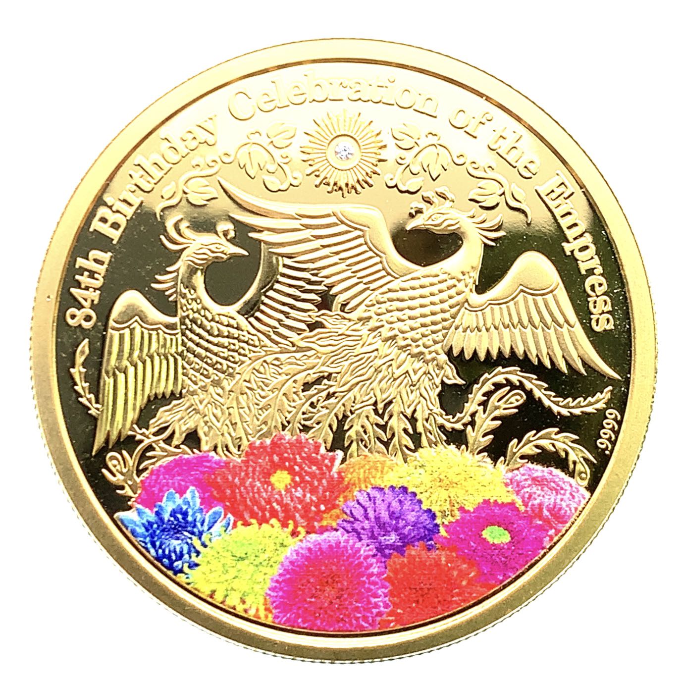 皇后陛下84歳御誕生 金貨 エリザベス女王 クック諸島 2018年 K24  純金 15.5g コイン  イエローゴールド