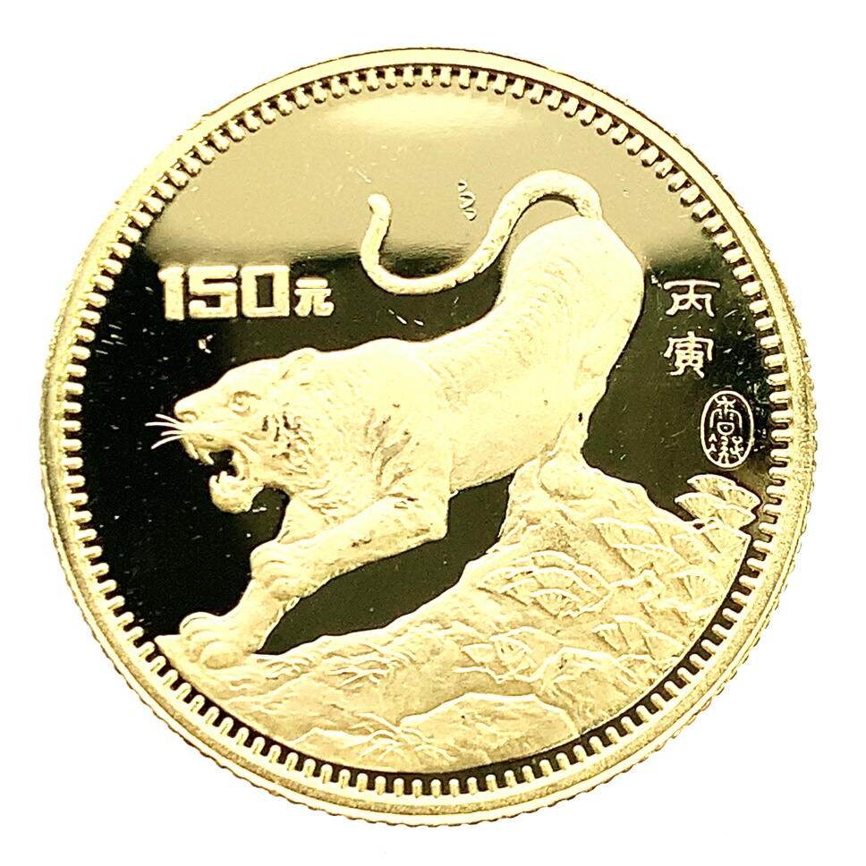 トラ 虎金貨 中国 22金  1986年 8g  イエローゴールド コイン GOLD コレクション 美品