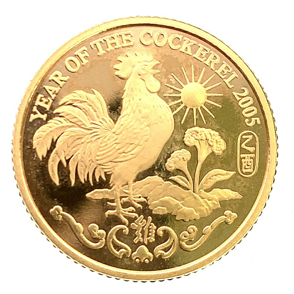 香港 2005年 干支酉金貨 鶏 22金 4g コイン イエローゴールド コレクション Gold 美品