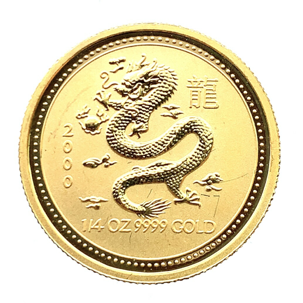 干支 龍金貨 オーストラリア 2000年 K24 純金 7.7g コイン イエローゴールド コレクション Gold