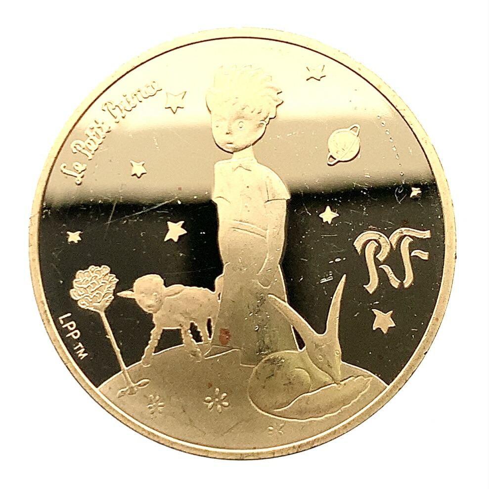 2015年 星の王子さま金貨 22金  8.4g イエローゴールド