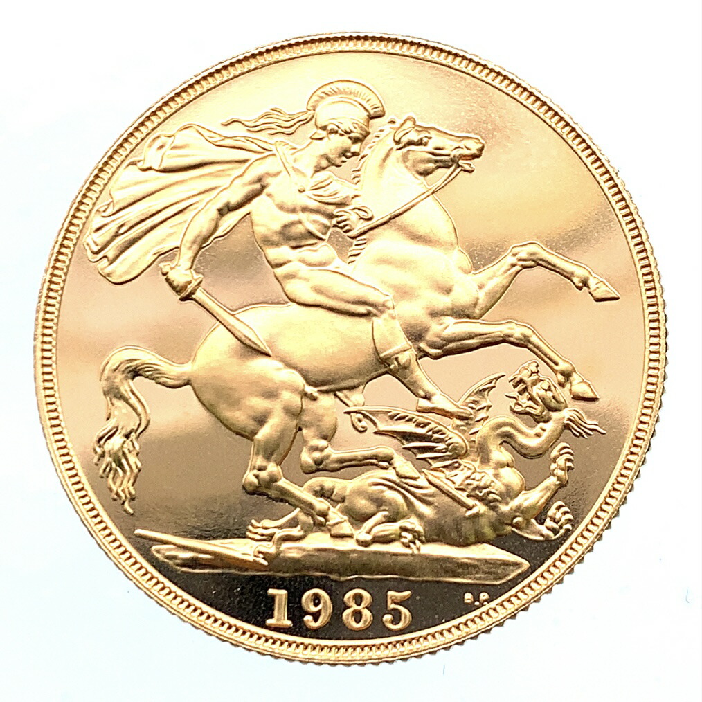 ソブリン金貨 聖ジョージ竜退治 エリザベス2世 金貨 イギリス 1985年 22金 15.9g イエローゴールド GOLD コレクション 美品