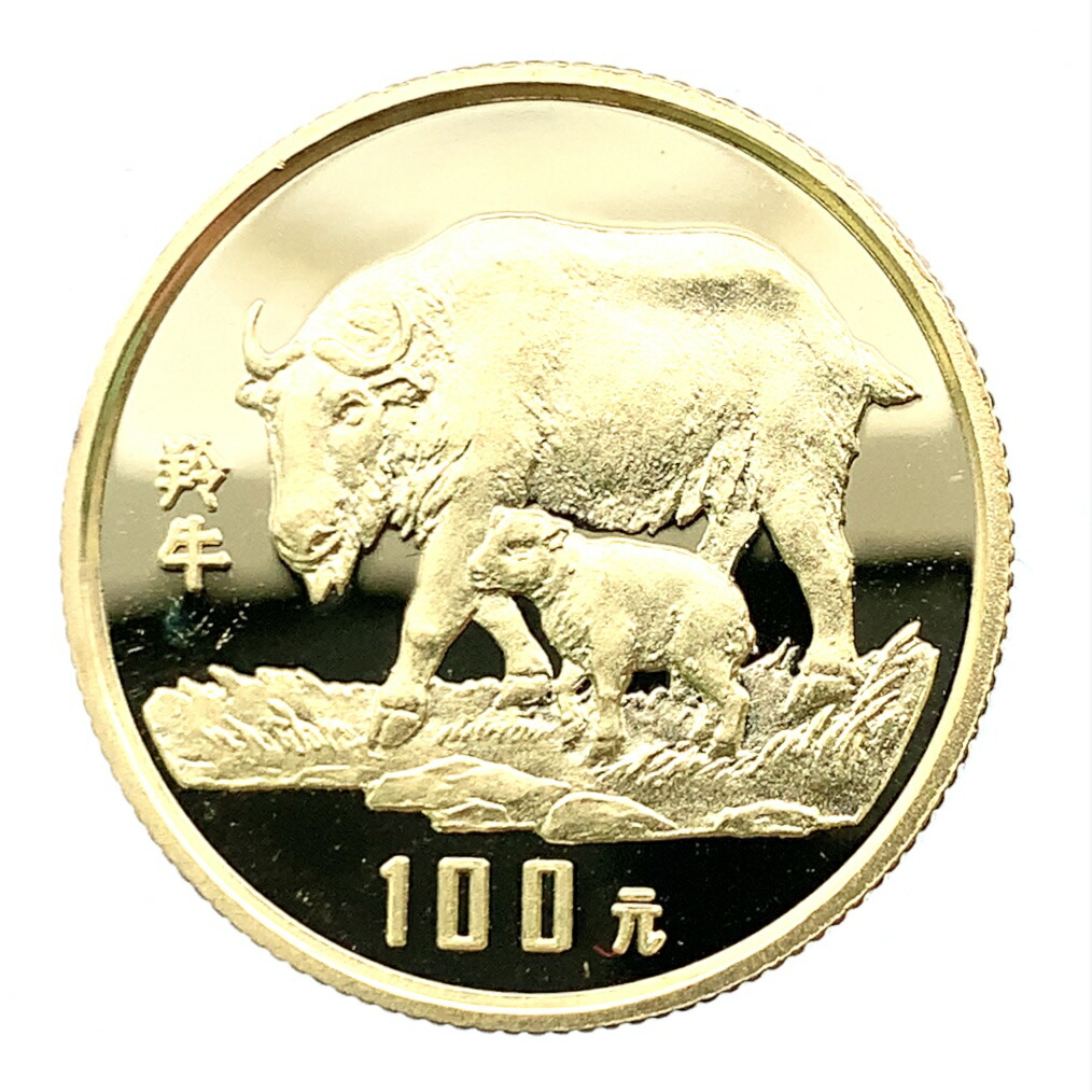 ターキン  珍稀動物金貨 中国 1992年 8.1g ゴールド 22金 コレクション