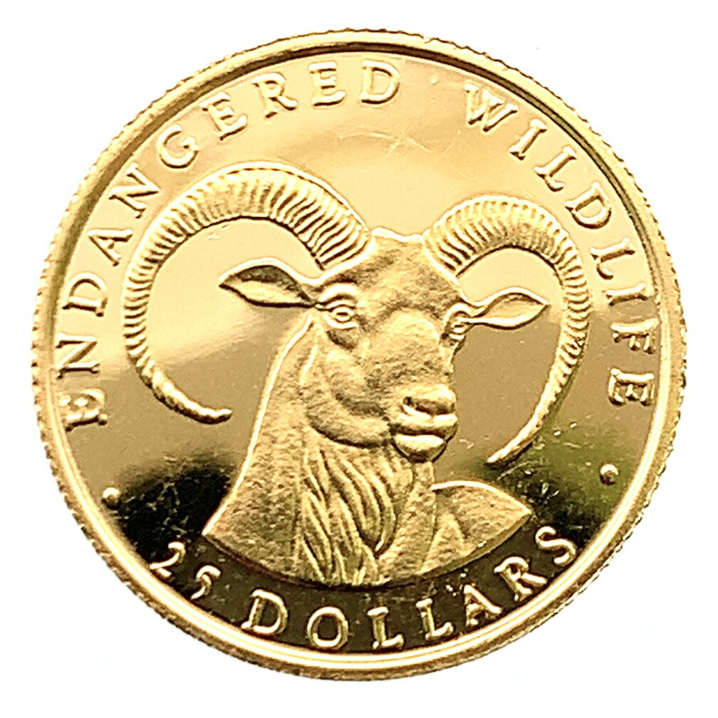 絶滅危惧種の野生生物 金貨 エリザベス女王 1/25オンス 1990年 1.2g K24 純金 イエローゴールド コレクション Gold