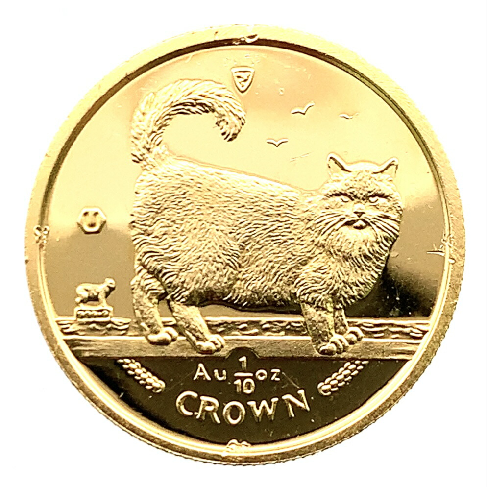 マン島金貨 エリザベス女王 猫 1/10オンス 1998年 3.1g K24 純金 イエローゴールド コレクション Gold