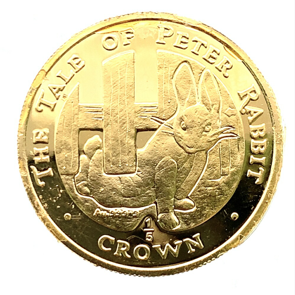 美品 ピーターラビット金貨 エリザベス女王 ジブラルタル 1995年 1/5オンス 6.2g 24金 純金 コレクション Gold｜39宝飾販売店