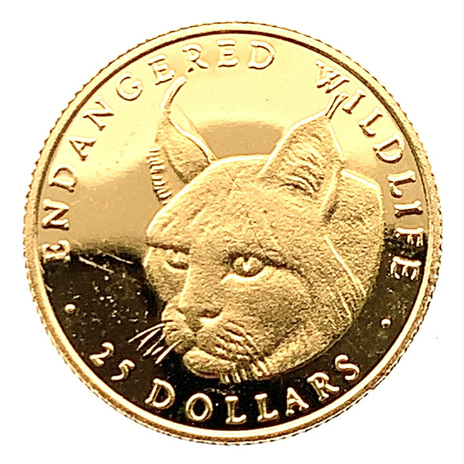 絶滅危惧種の野生生物 金貨 エリザベス女王 1/25オンス 1990年 1.2g K24 純金 イエローゴールド コレクション Gold