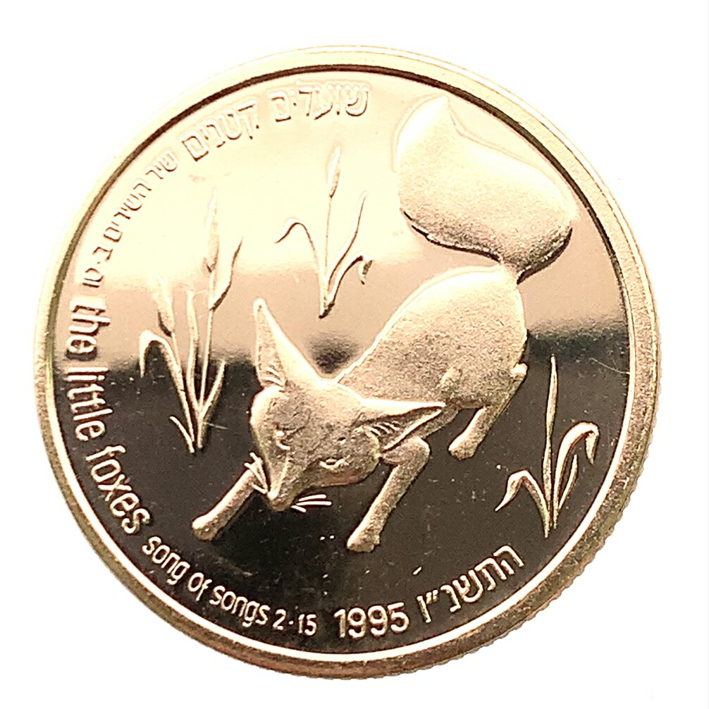楽天市場】火の鳥記念 金貨 1987年 K24 純金 1/10oz 角川春樹
