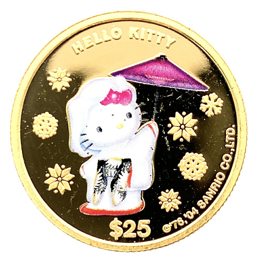 美品 ハローキティ金貨 HELLO KITTY 2004年 1/4オンス 7.8g 24金 純金 カラーコイン イエローゴールド コレクション Gold