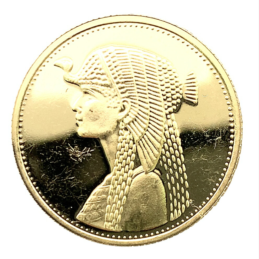 クレオパトラ金貨?エジプト 50ポンド 1993年 21.6金 8.4g イエローゴールド コレクション アンティークコイン Gold