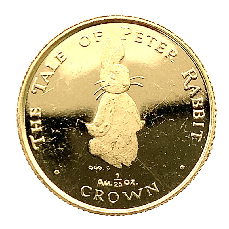 ピーターラビット金貨 エリザベス女王 ジブラルタル 1997年 1.2g 24金 純金 コレクション Gold|39宝飾販売店