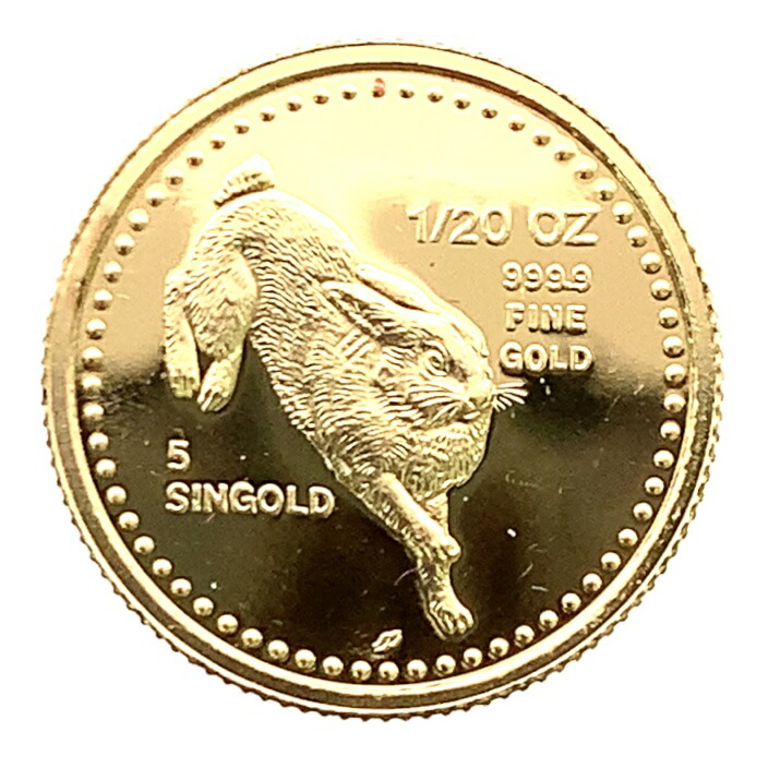 シンガポール 金貨 イエローゴールド 1987年 1/20オンス 1.5g K24 純金 コレクション  Gold 美品