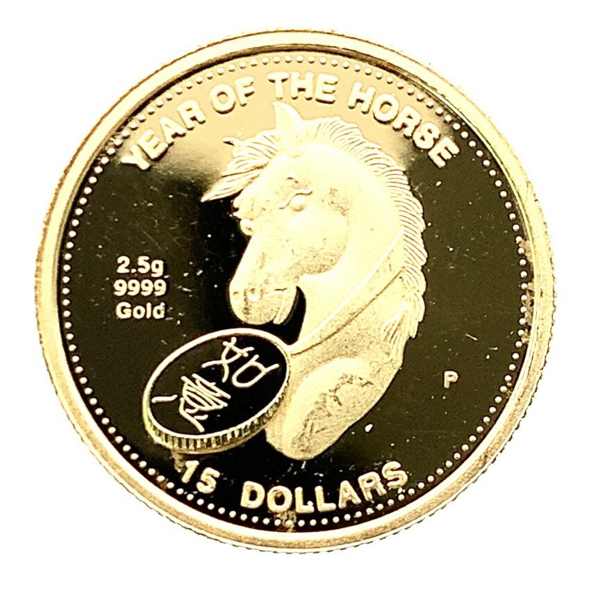干支 馬  金貨 クック諸島 2002年 K24 純金 2.5g コイン イエローゴールド コレクション Gold