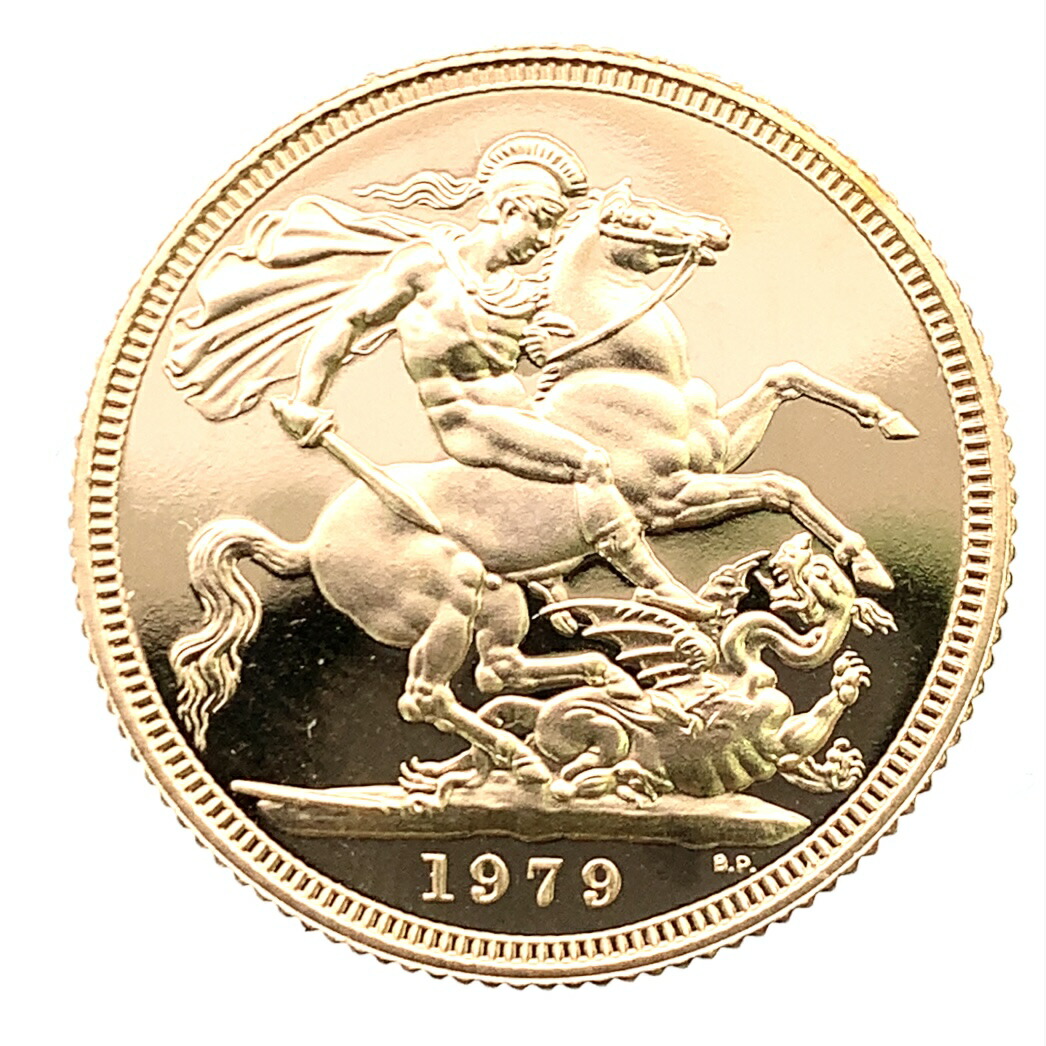 エリザベス2世 金貨 イギリス ソブリン 美品 1979年 22金 7.9g イエローゴールド コイン GOLD コレクション 美品