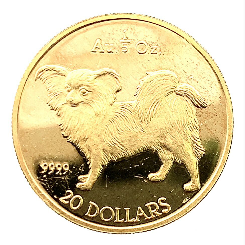 美品 犬金貨 パピヨン犬 クック諸島 1992年 24金 純金 6.2g 1/5オンス コイン イエローゴールド コレクション Gold