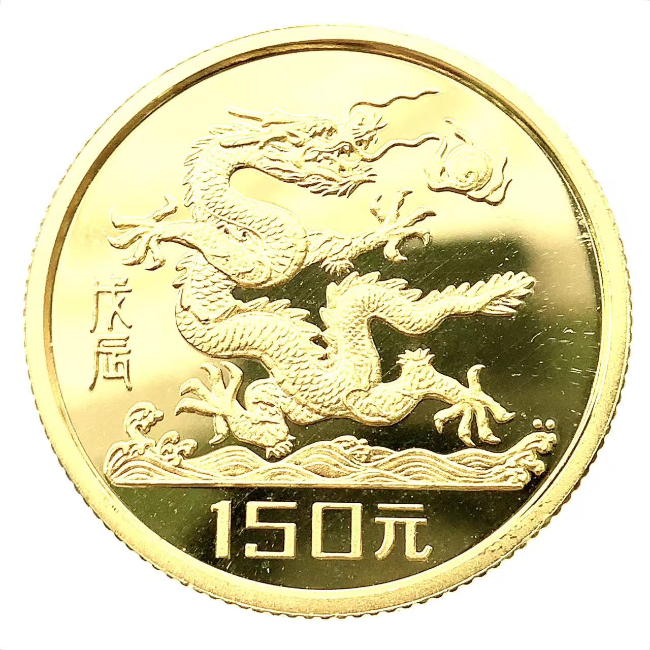 楽天市場】K24 純金 中日ドラゴンズ優勝記念 24金 【中古
