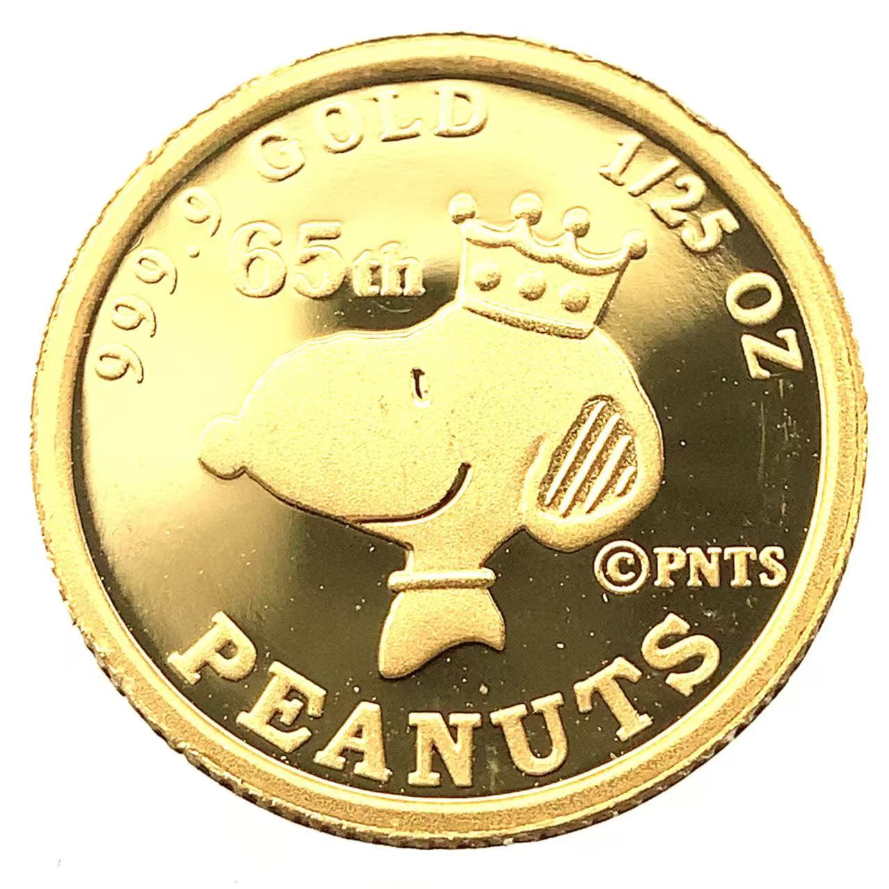 楽天市場】スヌーピー金貨 1/25オンス 1.2g 24金 純金 イエロー