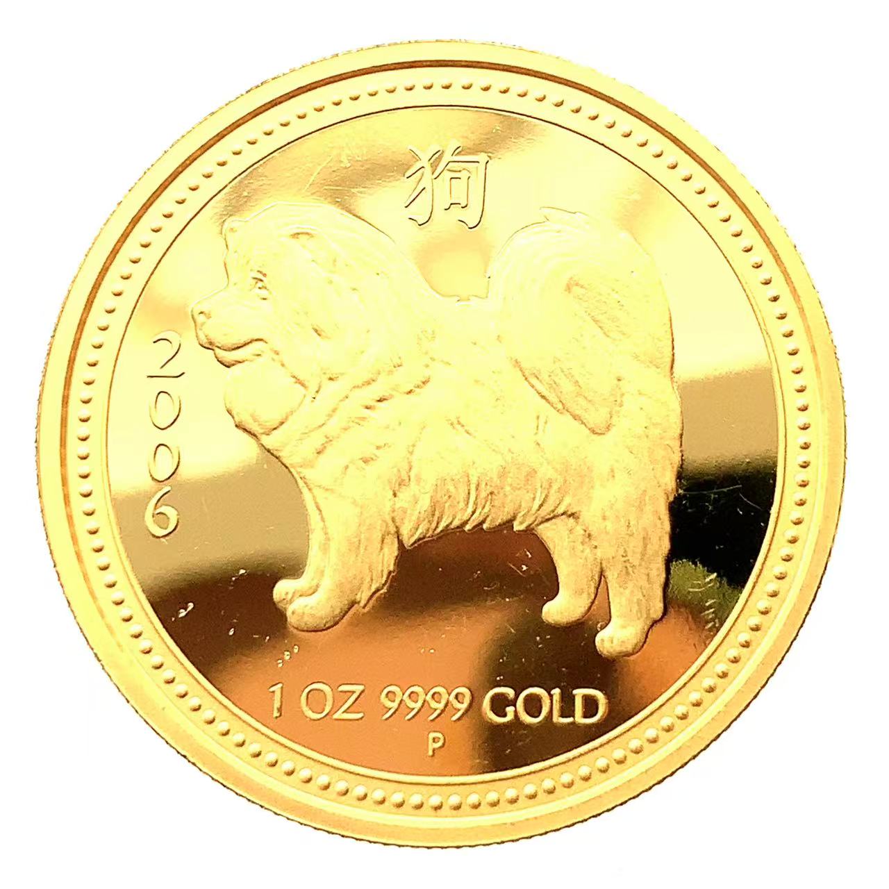 楽天市場】干支 金貨 犬 オーストラリア 2018年 K24 純金 1.5g コイン
