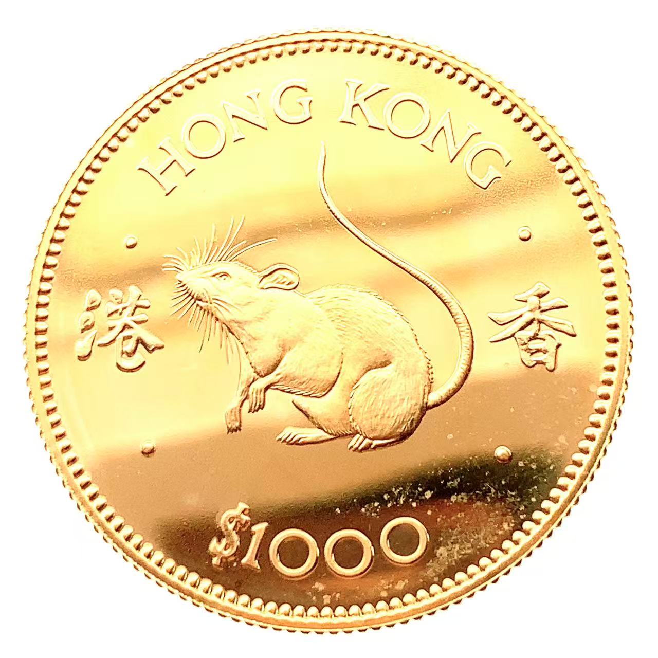 香港 エリザベス女王二世 龍 金貨 1984年 22金 15.9g ゴールド コイン GOLD コレクション 美品