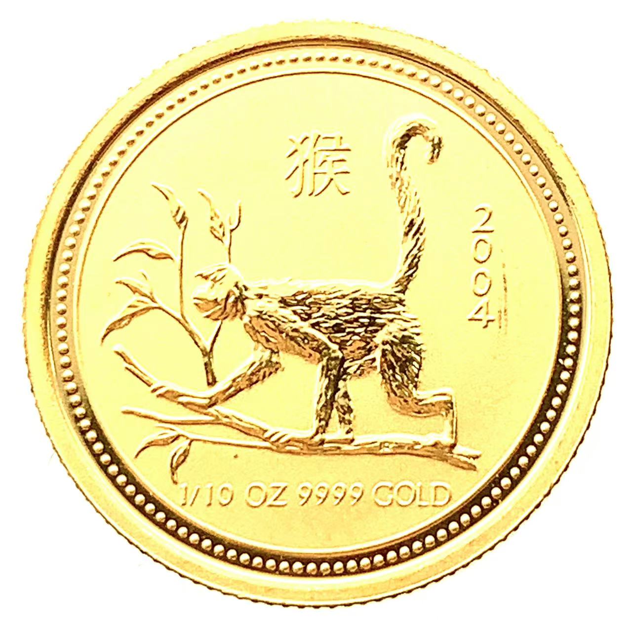 干支 さる 金貨 オーストラリア 2004年 K24 純金 3.1g コイン 1/10オンス ゴールド コレクション Gold 86,900円