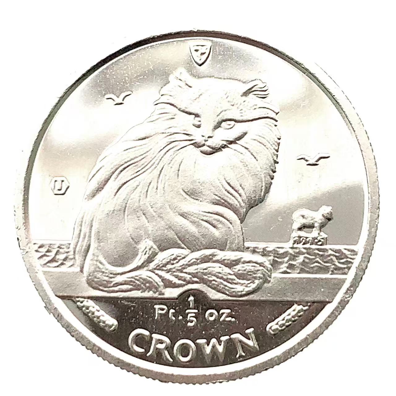マン島 キャット プラチナ貨 エリザベス女王 猫 1/5オンス 1995年 6.2g 純プラチナ PT999 コレクション