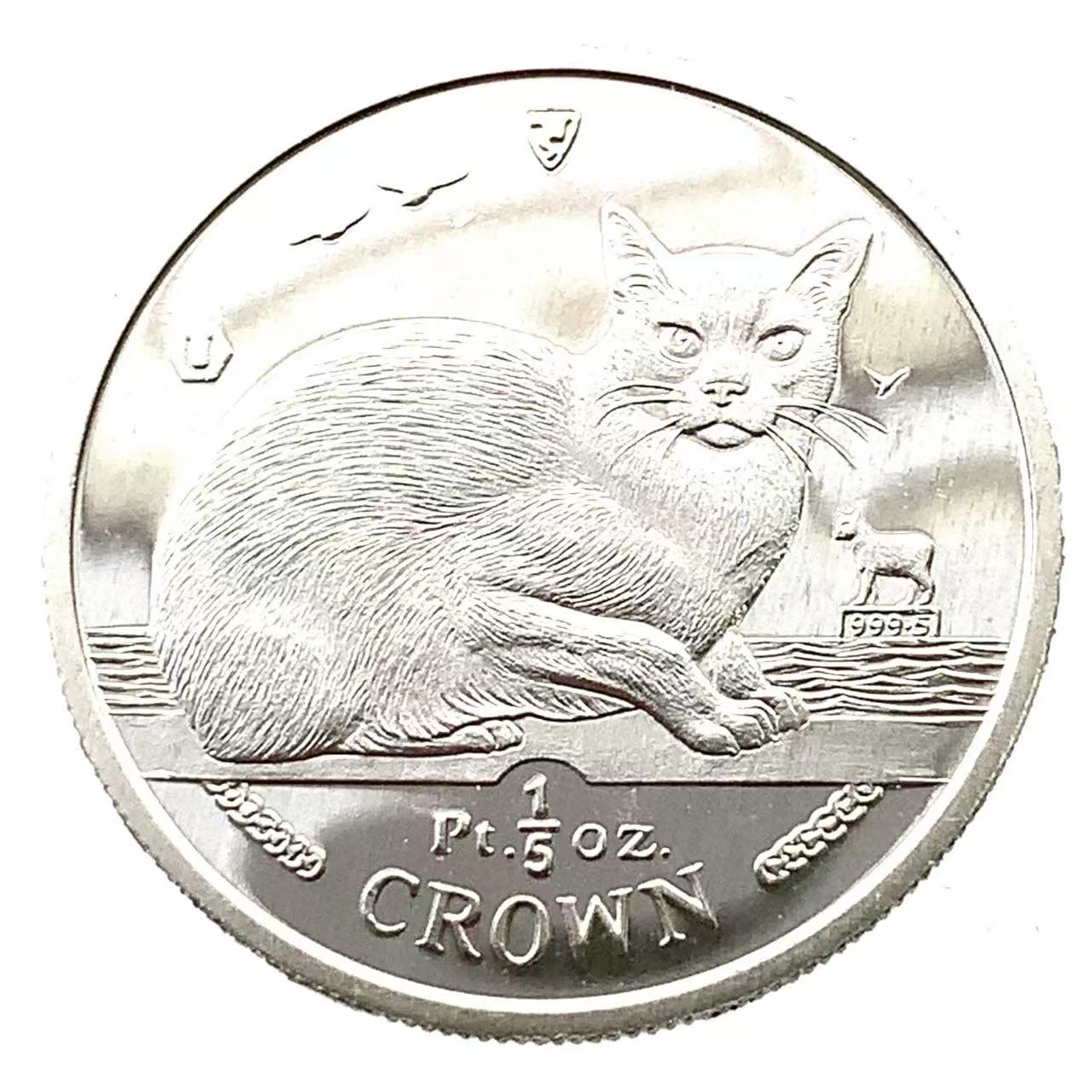 マン島 キャット プラチナ貨 エリザベス女王 猫 1/5オンス 1996年 6.2g 純プラチナ PT999 コレクション
