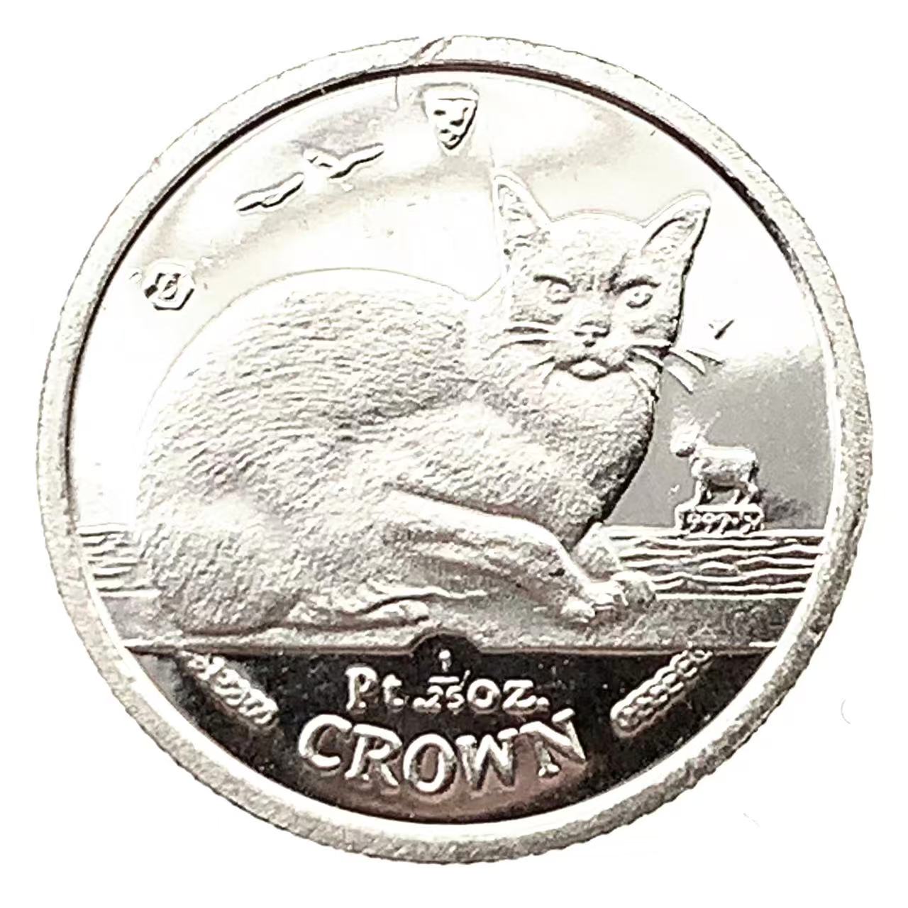 マン島 キャット プラチナ貨 エリザベス女王 猫 1/10オンス 1996年 3.1g 純プラチナ PT999 コレクション