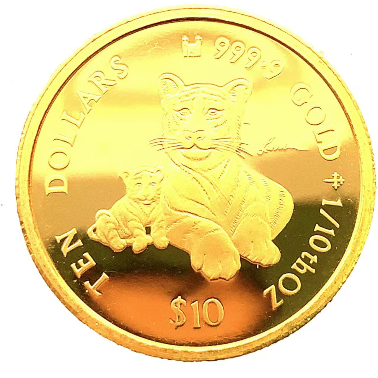 楽天市場】2022年 クック諸島 5ドル 0.5g 金貨 記念 エリザベス女王2世