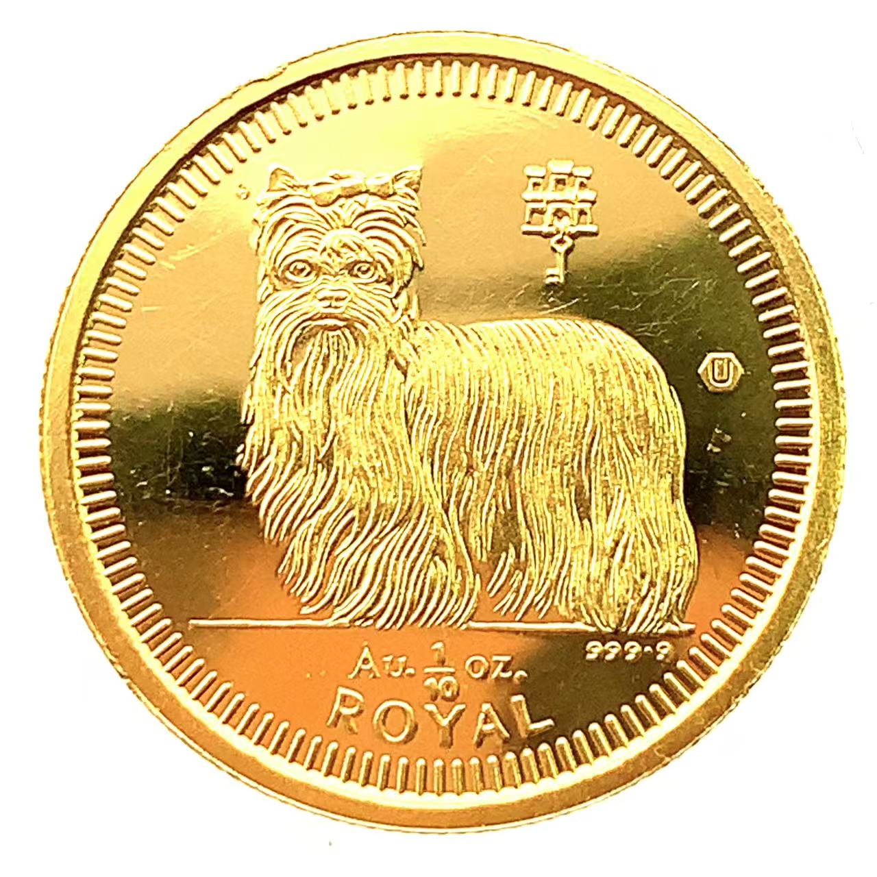 犬金貨 ジブラルタル エリザベス女王二世 1/10オンス 1997年 24金 純金 3.1g コイン GOLD コレクション 美品
