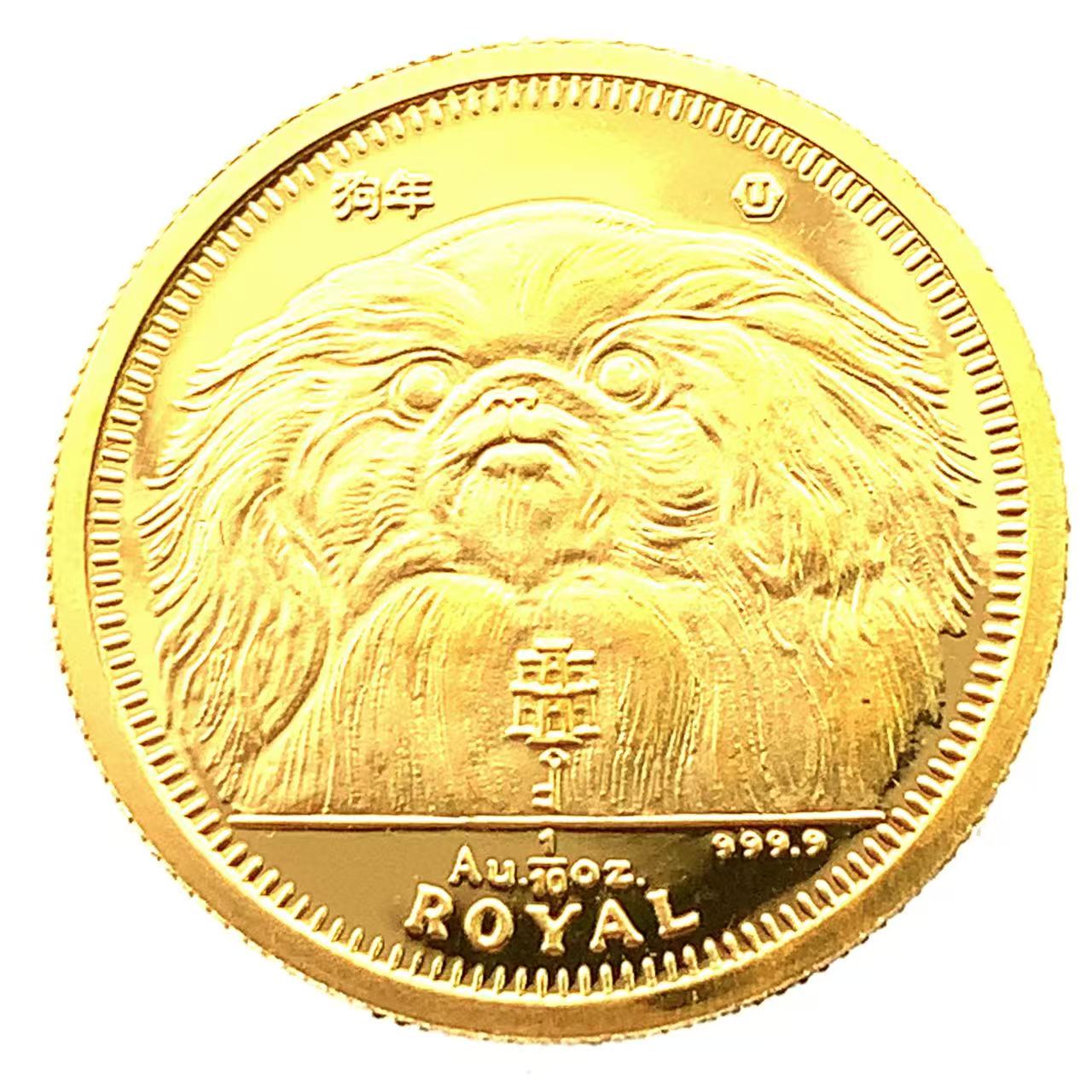 楽天市場】純金 ドック金貨 犬 1/10オンス 3.11g 1996年 ブルドッグ