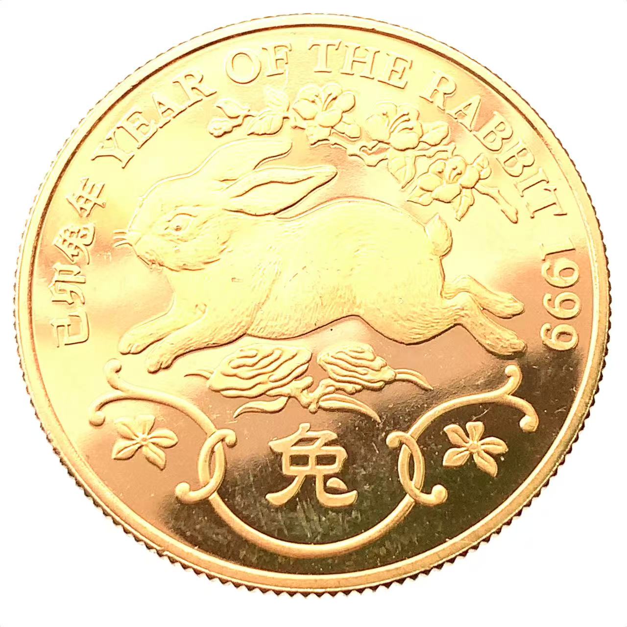香港 ウサギ 金貨 1999年 22金 16g コイン GOLD コレクション 美品
