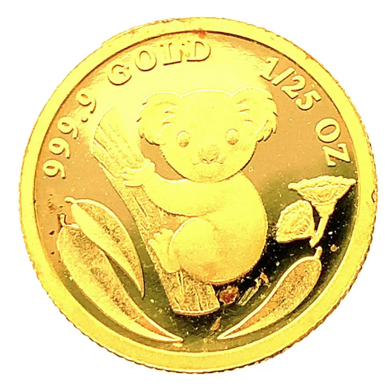 コアラ金貨 クック諸島 エリザベス女王 2015年 24金 純金 1.2g 1/25オンス コイン イエローゴールド コレクション Gold