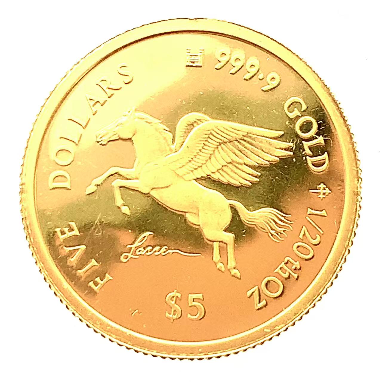 ペガサス金貨 クック諸島 エリザベス女王 2006年 1.5g 純金 K24 1/20オンス コイン