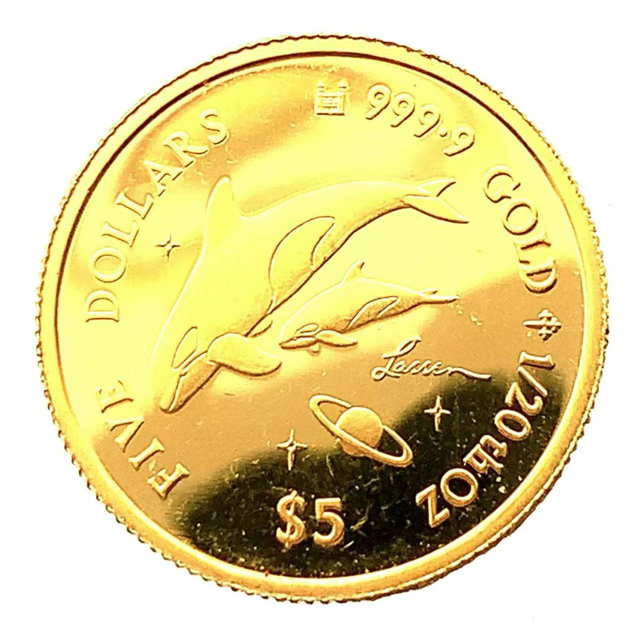 イルカ金貨 エリザベス女王 2000年 K24 純金 1.5g 1/20オンス クック諸島 コレクション Gold 美品