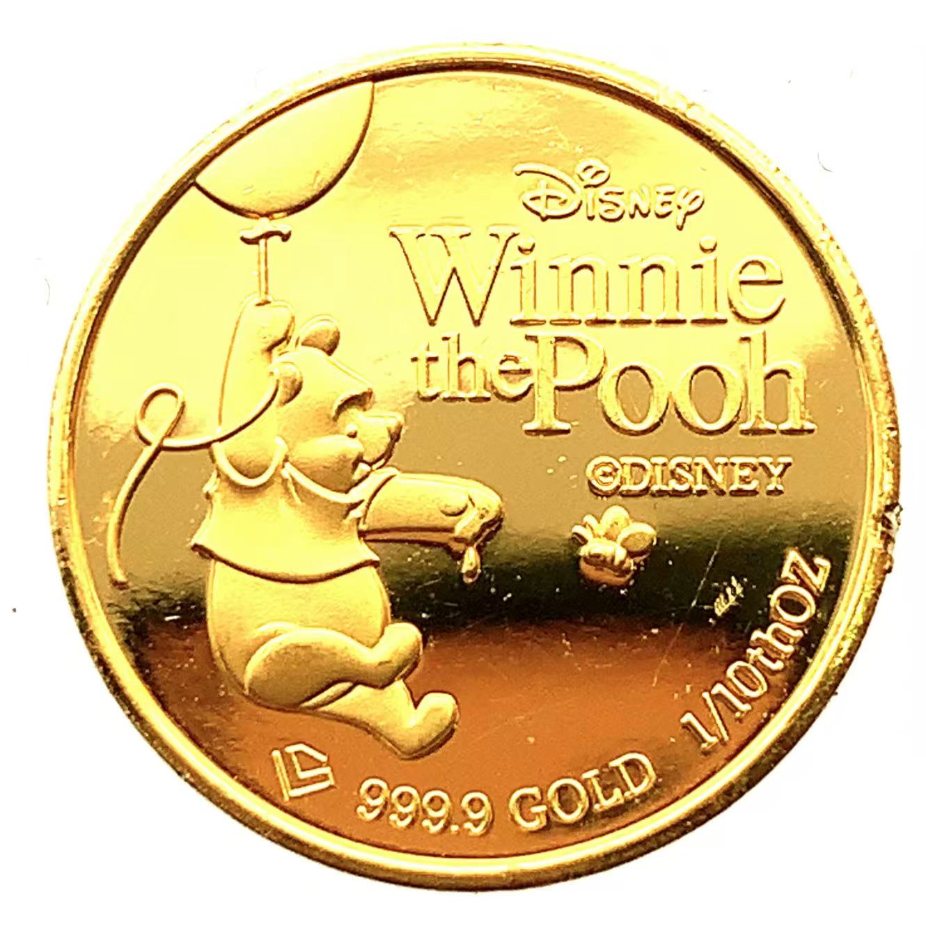 くまのプーさん ディズニー金貨 3.1g 純金 24金 GOLD コレクション 美品｜39宝飾販売店