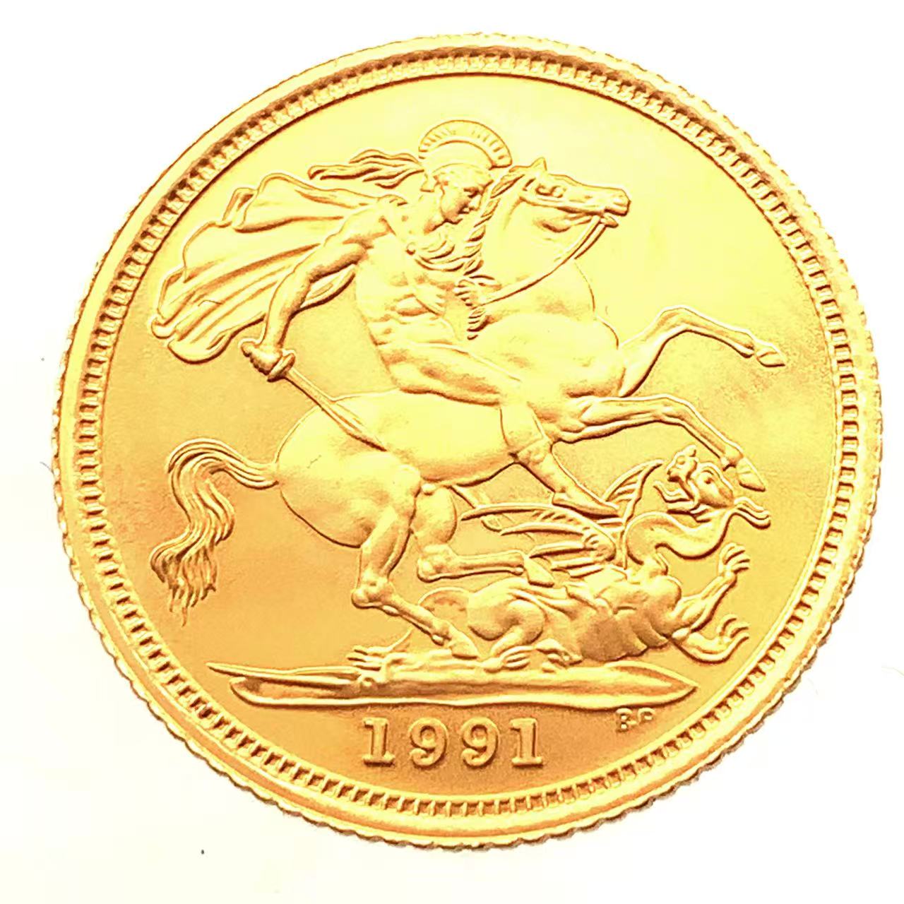 ソブリン金貨 聖ジョージ竜退治 エリザベス2世 金貨 イギリス 1991年 22金 3.9g GOLD コレクション 美品
