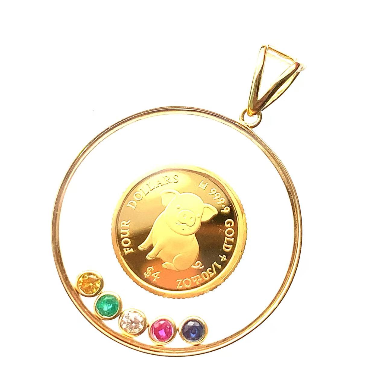 干支 イノシシ 金貨 2019年 豚 クック諸島 24金 純金 5.2g 1/30オンス K18/24 コイントップ マルチ ダイヤモンド イエローゴールド Gold ガラス付き|39宝飾販売店